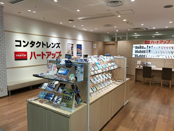 ハートアップ京都四条烏丸店